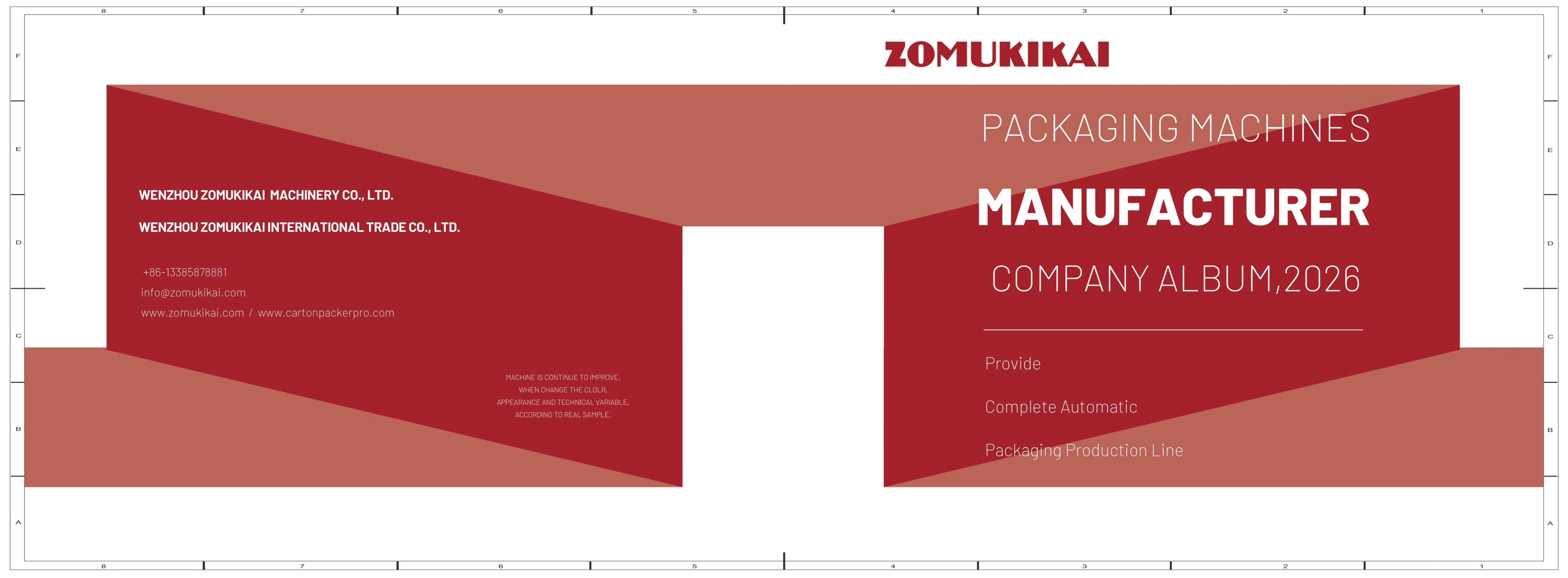 ZOMUKIKAI Kartonverpackungsmaschinen Broschürencover 2026