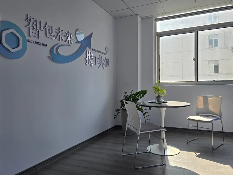 ZOMUKIKAI skin care vision