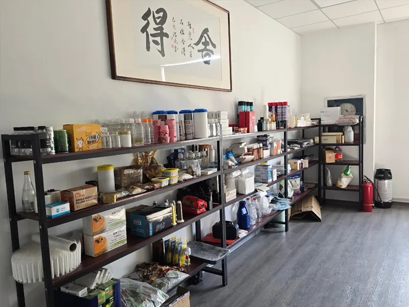 ZOMUKIKAI skin care vision